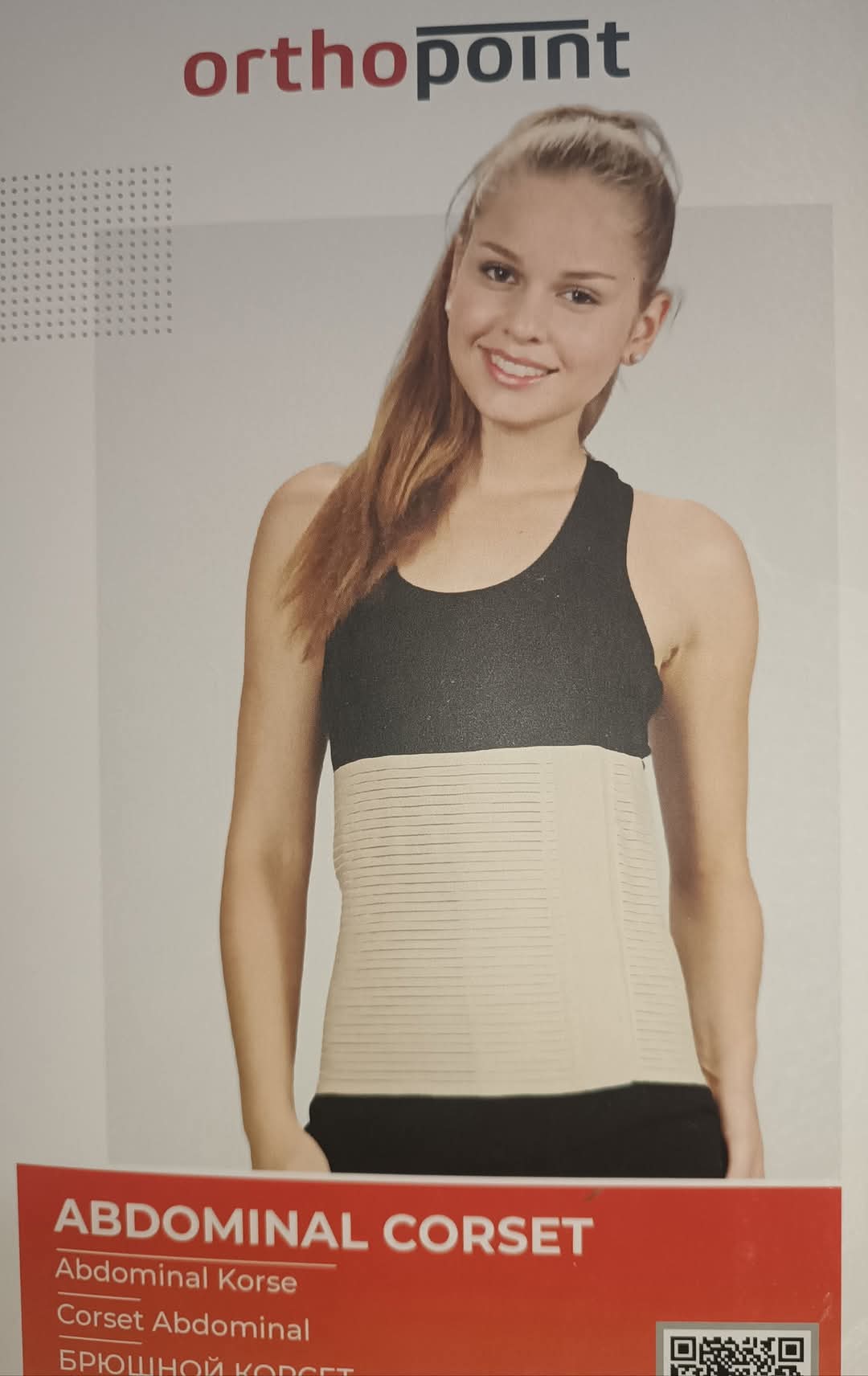 Ceinture abdominale taille standard 240Y