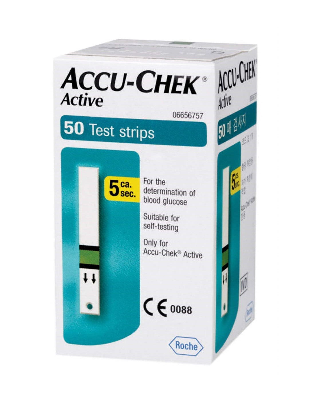 Bandelette test glycémie ACCUCHEK ACTIVE Boite 50