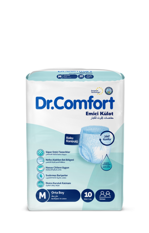 COUCHE CULOTTE ADULTE small pack MEDIUM