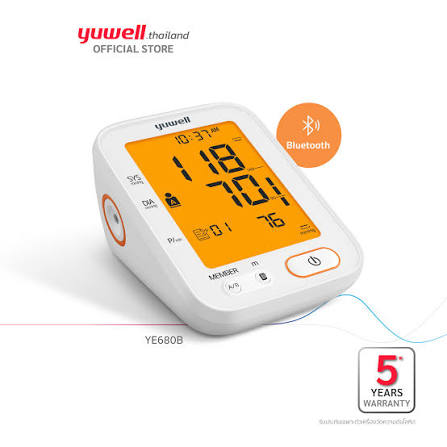 Tensiomètre Numérique YUWELL YE680B  PARLANT