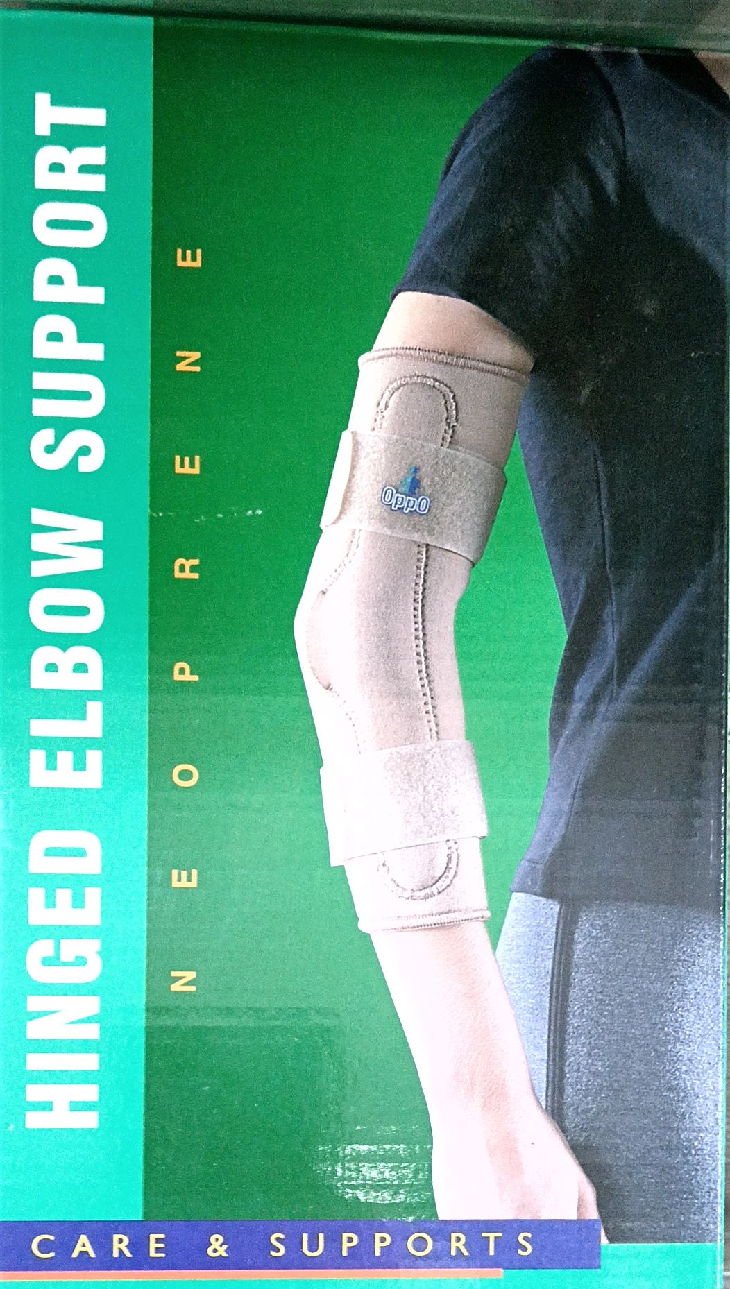 Coudiere articulé 1187