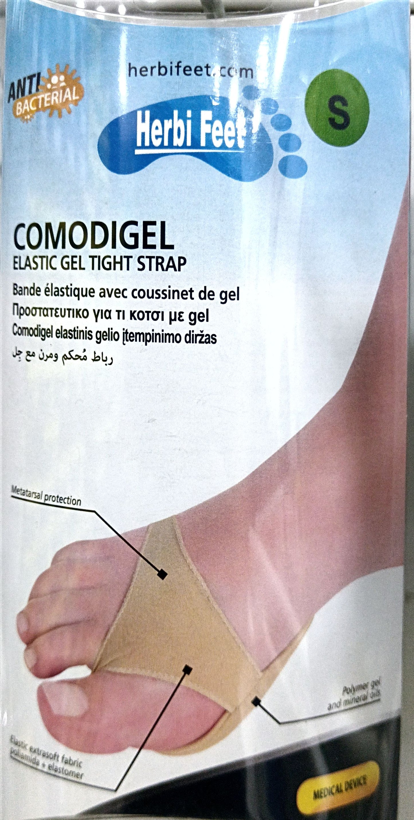 Bande élastique avec coussinet de gel COMODIGEL