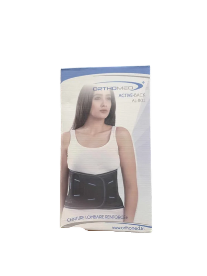Ceinture lombaire double serrage ORTHOMED REF 801