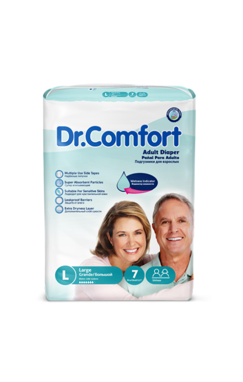 COUCHE POUR ADULTE small pack