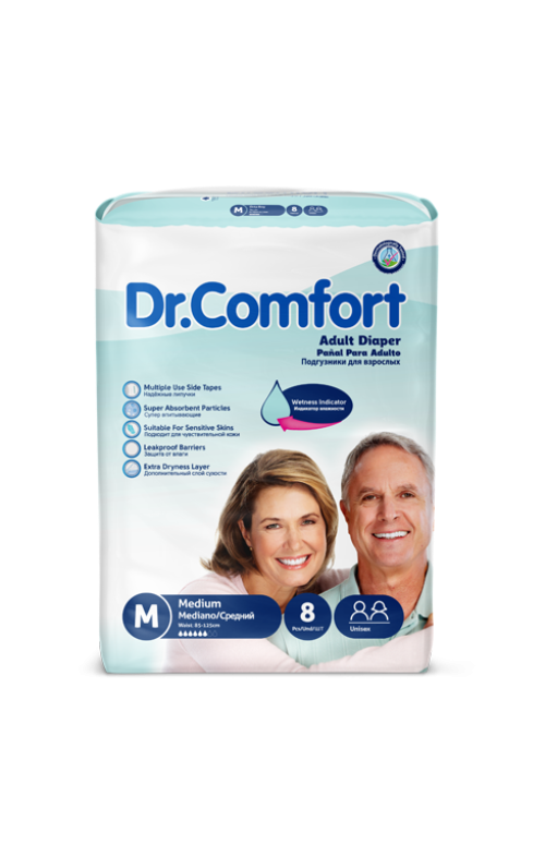 COUCHE POUR ADULTE small pack